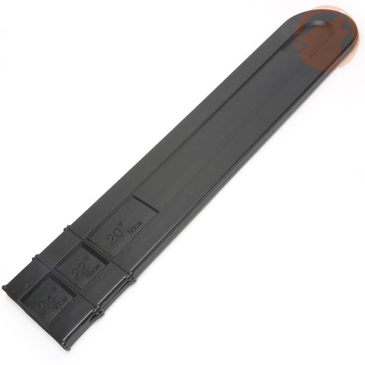 Protège guide de tronçonneuse 45 à 60 cm- KERWOOD